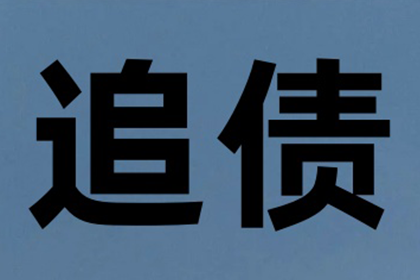 青苗赔偿收据入账是否合法？